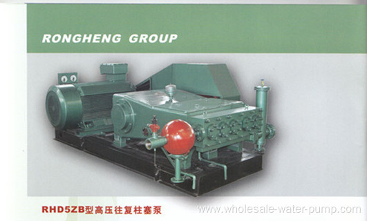 High pressure plunger pump