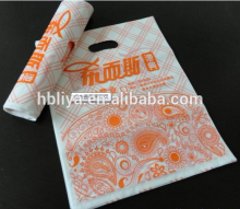 customzied die cut polybag/top fold die cut bag/punch hole bag