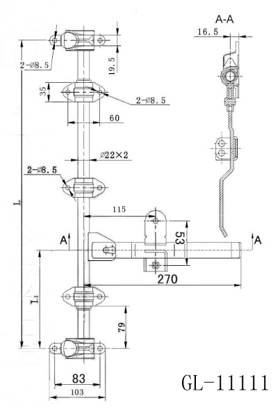 4.2M Tray Truck Lock