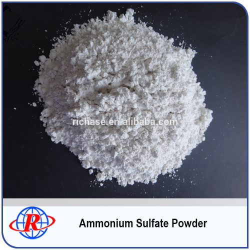 2016 High quanlity Ammonium Sulfate Steel Grade Powder Free Acid(as SO42-) 0.2% max