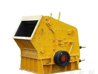 stone impact crusher,small crusher,jaw crusher for sale