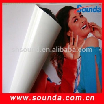 Bottom Price!! China supply Printing material PVC ahesive vinyl