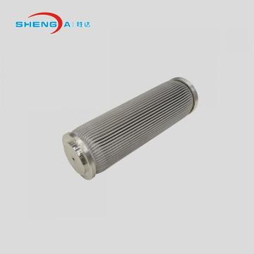 Oil filter cartridge in lube oil system