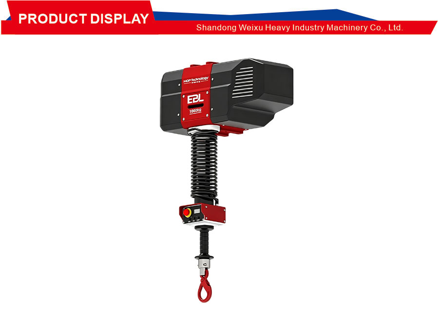 электрическая подъемная машина Hetuo hetuo electric lifting machine