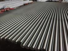 Round Steel Cold Drawn Steel Round Bar