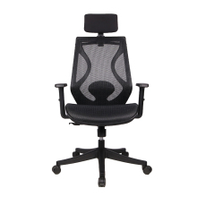 Adjustable Ergonomic Office Computer Chairs with Customized Headrest and Swivel Workstation