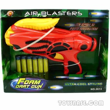 Toy Gun - Soft Gun  KQC65236