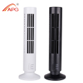 APG Micro Hand Mini USB Tower Fan