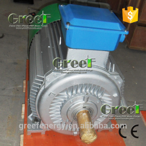 Alternator PMG 50kw, 20-3000rpm permanent magnent generator ,3 phase AC generator ,low rpm generator