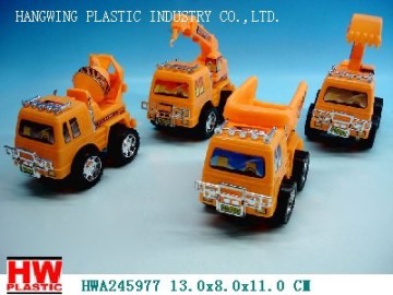 13CM FRICTION POWER car