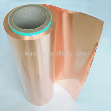 copper foil thickness 0.1mm best price free samples