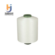 White Black Color DTY Twisted Yarn 50D 48F