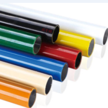 Industrial usage Lean Pipe joint tube
?
Industrial usage Lean Pipe joint tube