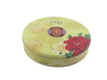 mooncake tin, metal moon cake box, birthday cake case