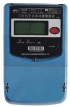 DTSD103 Three Phase Static Multi-functional Electrical Energy Meter