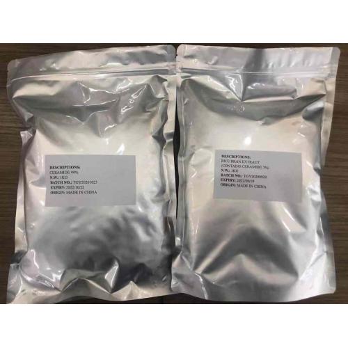 Food Grade Best Selling Enzyme Lysozyme Powder