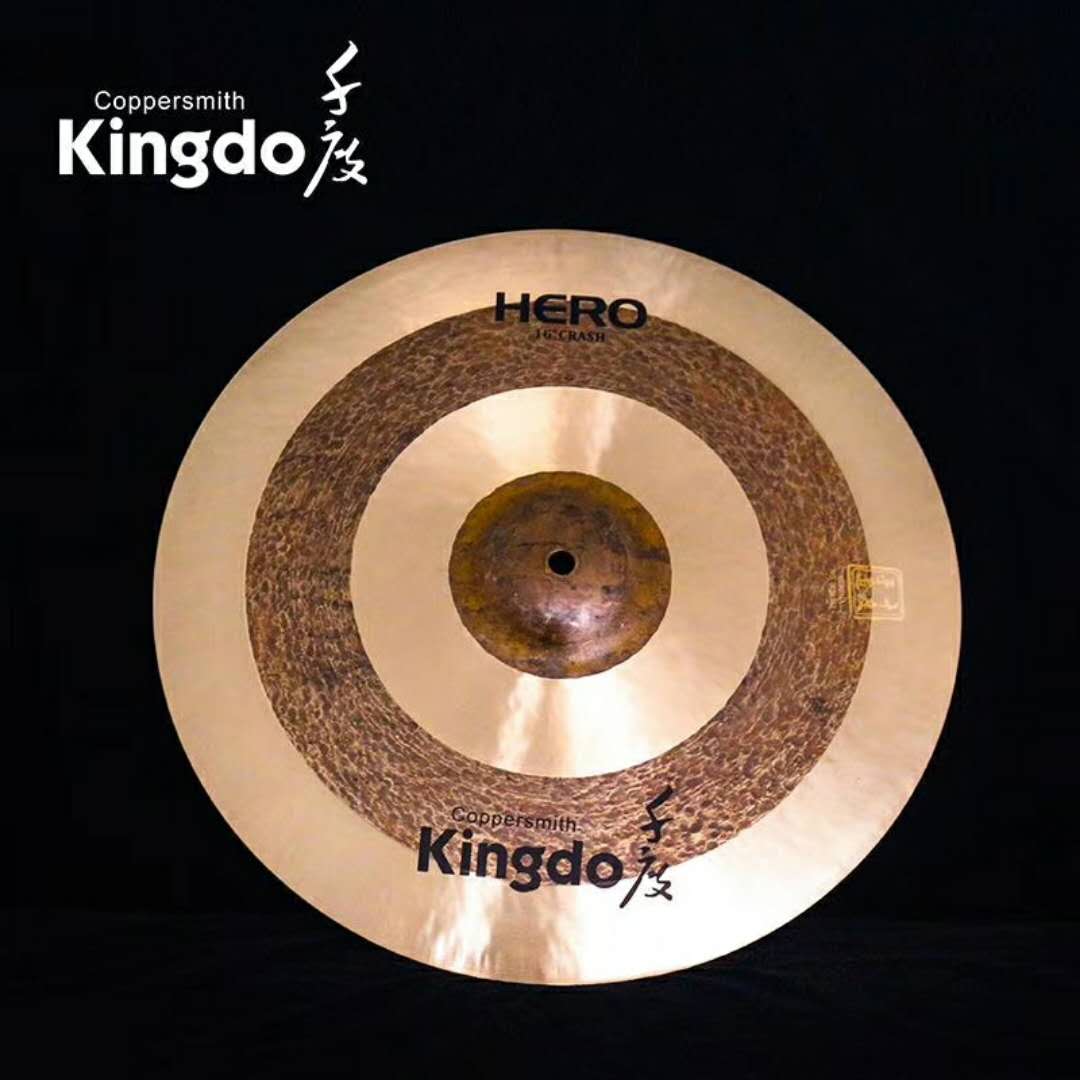 B20 Bronze  Crash Cymbals