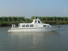 11.80m aluminum alloy high speed patrol boat, crew boat for sale