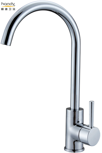 Single Lever Kitchen Faucet