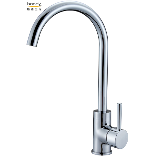 Single Lever Kitchen Faucet