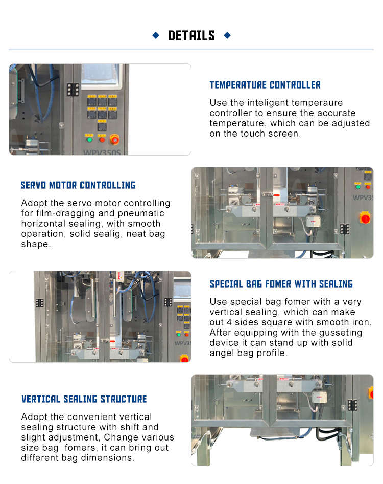 Automatic Multi-function Vertical Packing Machine For Almond Flour Coffee Powder Flour Milk Powder In Factory Price