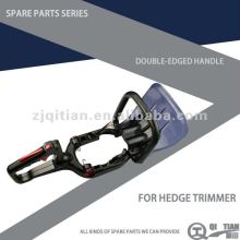DOUBLE-EDGED HANDLE SPARE PARTS FOR HEDGE TRIMMER