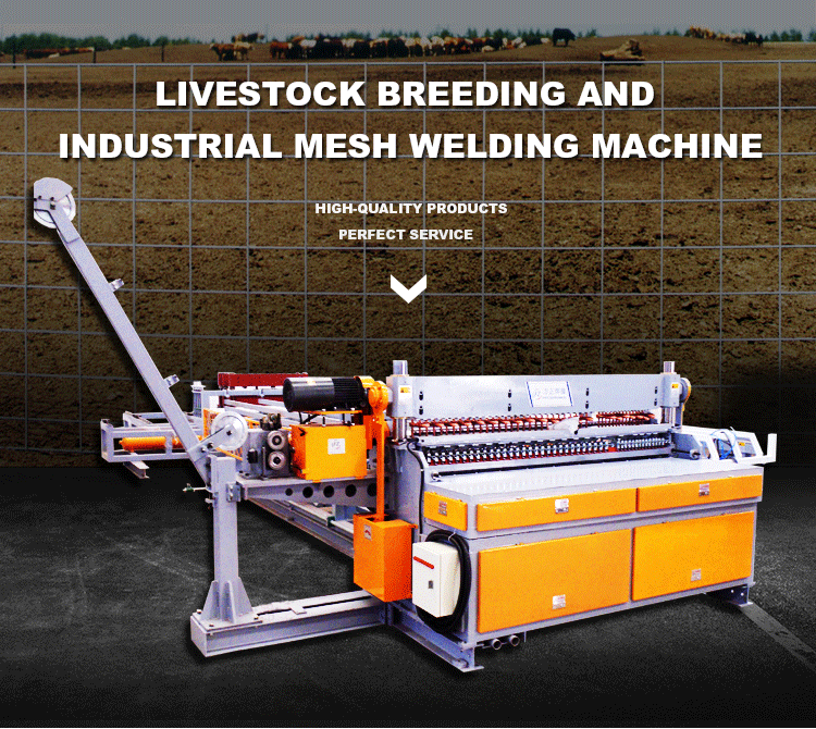 Breed Cage Welding Machine