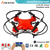 ChengHai toys FPV pocket mini quadcopter with camera