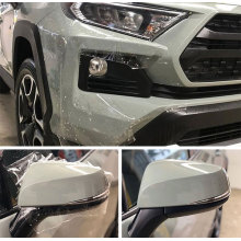 TPH Paint Protection Pline Самостоятельная пленка