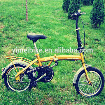 Simple chainless folding bicycle folding mountain bike / china folding bike