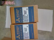 Mitsubishi HC-KFS73K HC-KFS73BK New