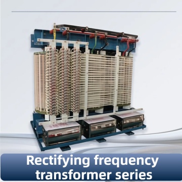 Industrial Phase-Shift Rectifier Transformer