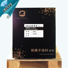 Basic Black X-O Cationic Black X-O For Acrylic