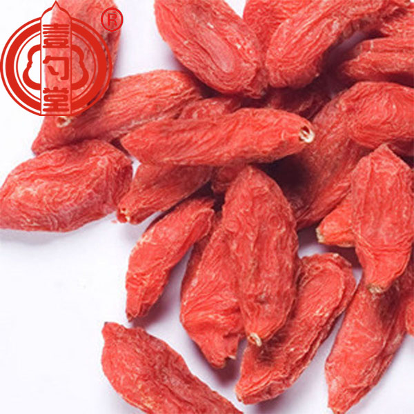 CIQ Certificate Dried Goji Berries