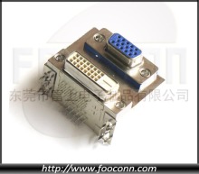 D-SUB 15P Female to DVI 24+5 Female