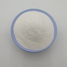 Propyl Gallate CAS 121-79-9 PG Andioxidant