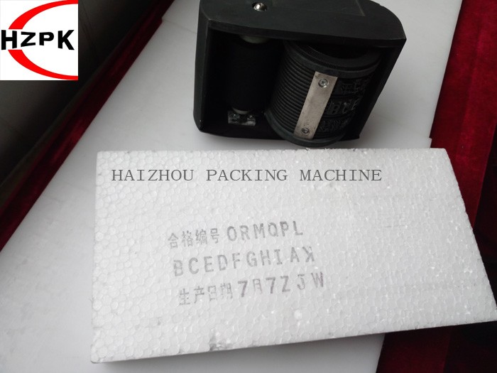 Manual Rolling Printing Machine