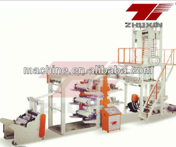 pvc film making machine