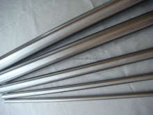 Steel Rail (WCS/SFS)