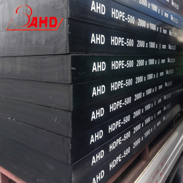 High Quality Extruded High Density Polyethylene HDPE Sheets