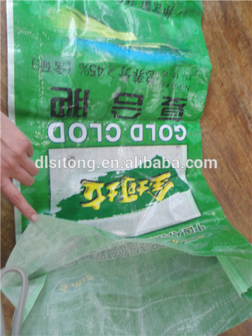 BOPP laminated pp woven bags for animal feed