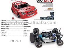 1:7 radio control nitro hobby sports car