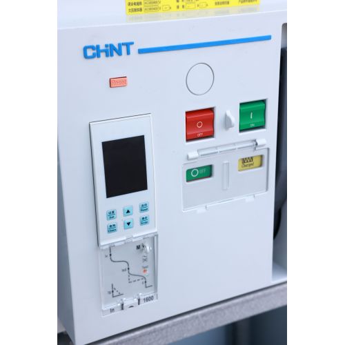 GGD Type Low Voltage Fixed Switchgear