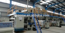 used carton box making machine