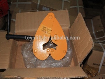 TOYO BEAM CLAMP/LIFTING CLAMP