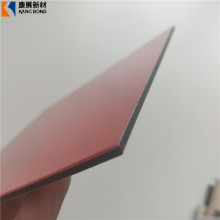Standard Size Interior Aluminum Composite Panel