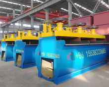 flotation machine/Tin Ore Flotation Machine/pump-action flotation machine/XCF flotation machine
