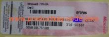Windows 7 Product Key Sticker For Windows 7 Home Premium