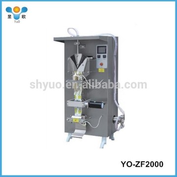 Shanghai automatic compound film liquid packing machine