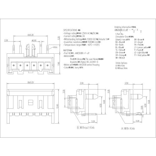 2.50mm pitch 90° Wafer With Boss Connector Series